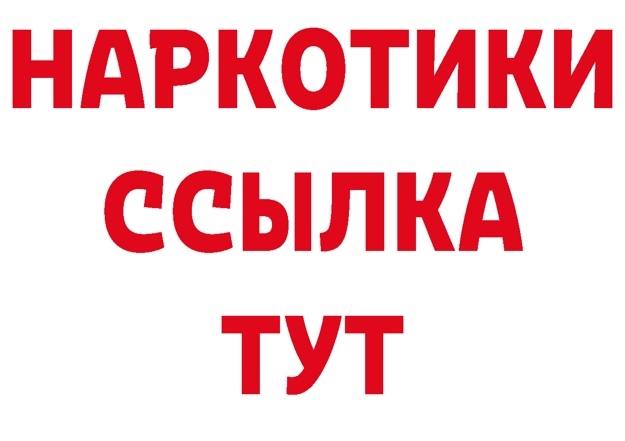 APVP СК КРИС ТОР площадка ОМГ ОМГ Райчихинск